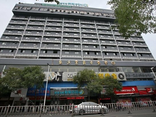 City Comfort Inn Zhaoqing Qixingyan Paifang Branch