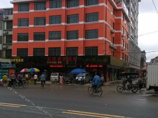 Derong Business Hotel - Photo5