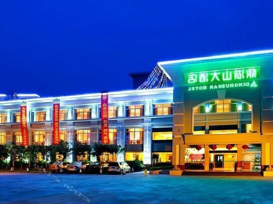 Dinghushan Hotel