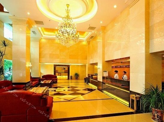 Dinghushan Hotel - Photo2