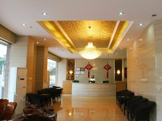 Duanzhou Changlin Hotel - Photo2