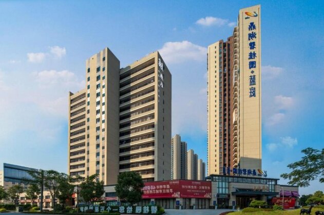 Easetel Hotel Zhaoqing Dinghu Branch