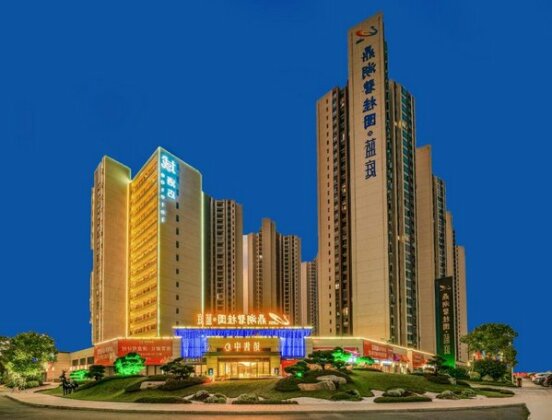 Easetel Hotel Zhaoqing Dinghu Branch - Photo2