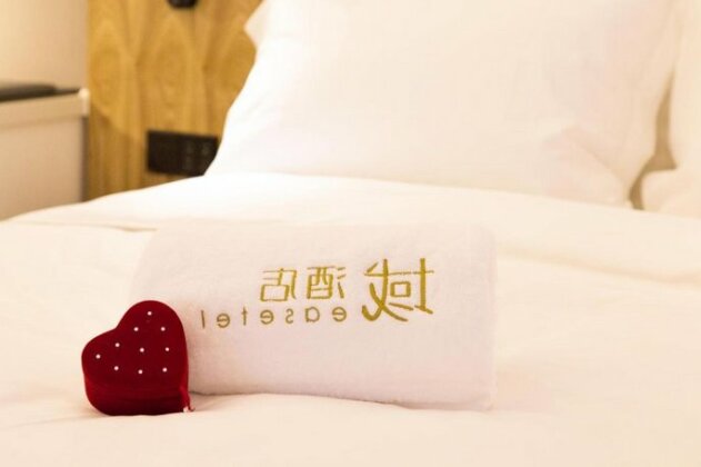 Easetel Hotel Zhaoqing Dinghu Branch - Photo4