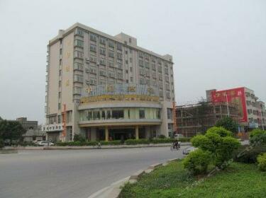 Gaoyao Zhongheng Hotel