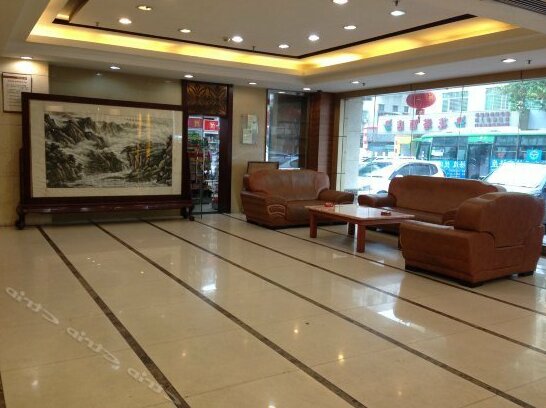 Golden Leaf Hotel Zhaoqing - Photo2