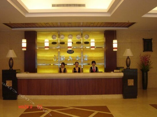 Guangning Fortune Grand Hotel - Photo2