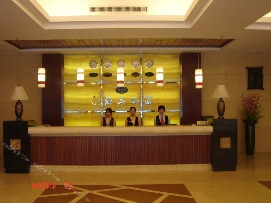 Guangning Fortune Grand Hotel - Photo2