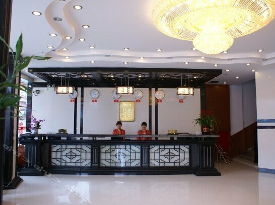 Hairi Hotel Zhaoqing - Photo2