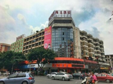 Hairi Hotel Zhaoqing