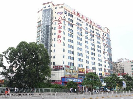 Hanting Hotel Shenzhen Longhua Yousong