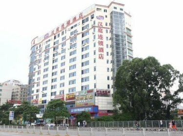 Hanting Hotel Shenzhen Longhua Yousong