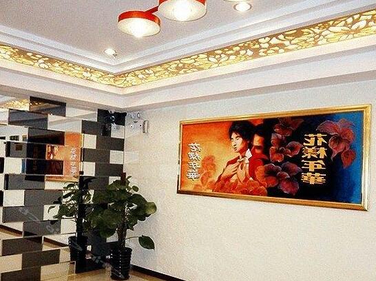 Haoting Business Hotel Duanzhou - Photo2