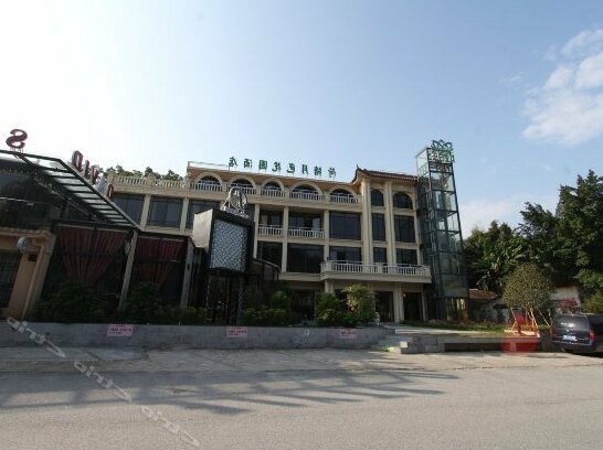 Hetang Yuese Garden Hotel