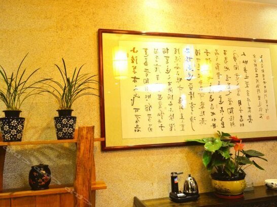 Hetang Yuese Garden Hotel - Photo3