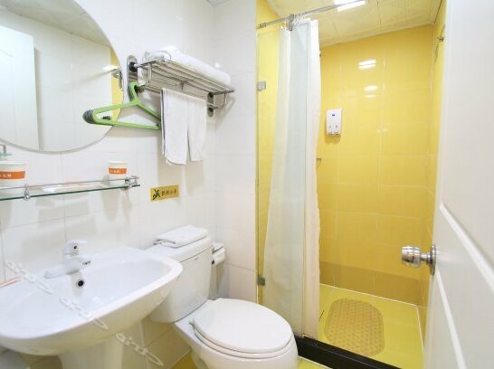 Home Inn Zhaoqing Middle Renmin Road - Photo4
