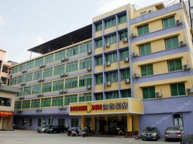 Home Inn Zhaoqing Middle Renmin Road