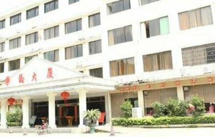 Huaqiao Mansion Hotel