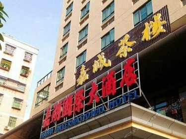 Jiahu International Hotel Zhaoqing
