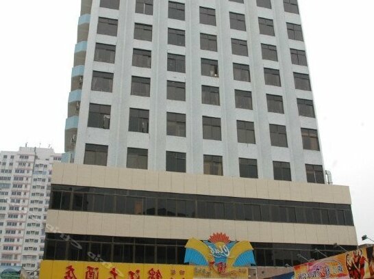 Jinjiang Hotel Zhaoqing