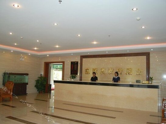 Jinkaiyue Hotel Zhaoqing - Photo2