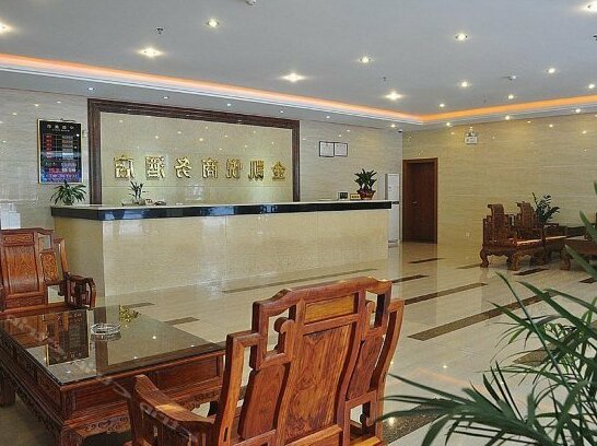 Jinkaiyue Hotel Zhaoqing - Photo4