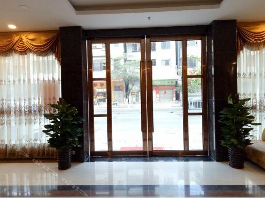 Jinma Hotel Zhaoqing - Photo5