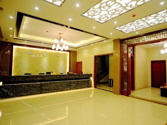 Junyue Business Hotel Zhaoqing - Photo4