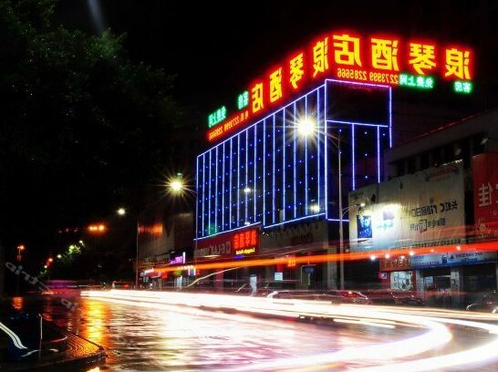 Langqi Hotel