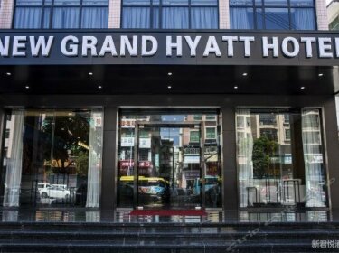 New Grand Hyatt Hotel