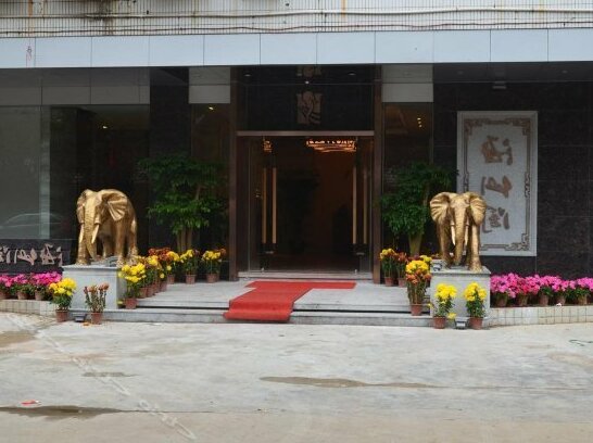 New Haixiange Hotel - Photo5