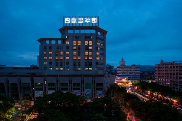 Nuohuating Hotel