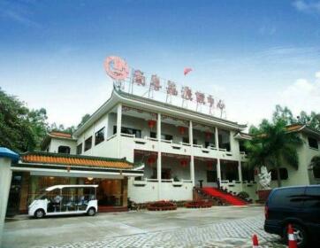 NYY Holiday Hotel Zhaoqing