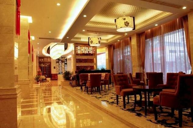 Peninsula Hotel - Zhaoqing - Photo3