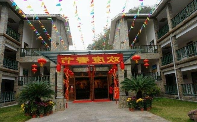 Qijing Hotel