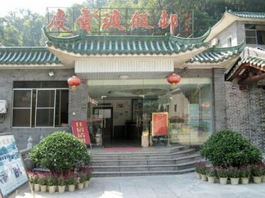 Qingyun Resort
