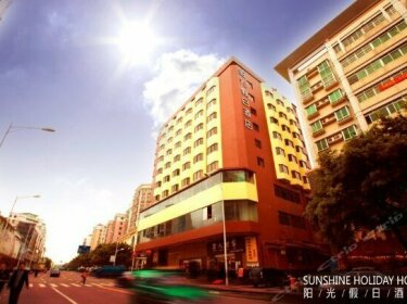 Sunshine Holiday Hotel Zhaoqing