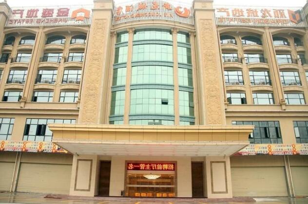 Xinlongcheng Hotel