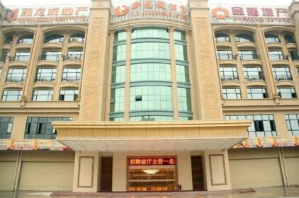 Xinlongcheng Hotel