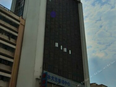 Xinxi Hotel Zhaoqing