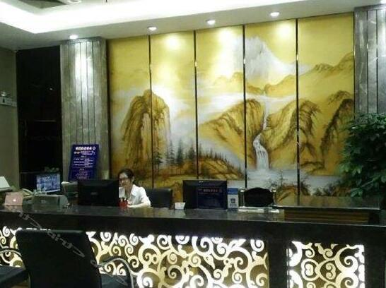 Yindu Hotel Zhaoqing - Photo4