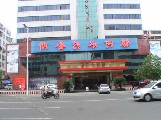 Yinhe Hotel Zhaoqing - Photo2