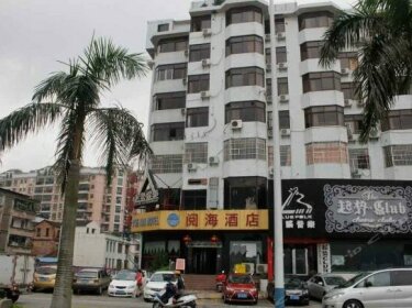 Yuehai Hotel Zhaoqing