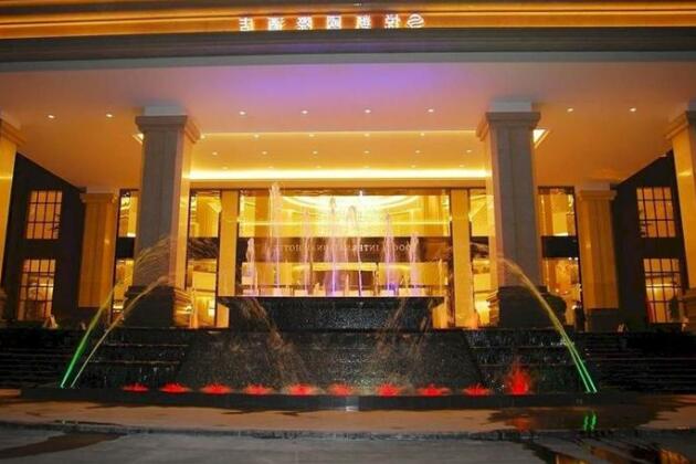 Yuekai International Hotel ZhaoQing - Photo2