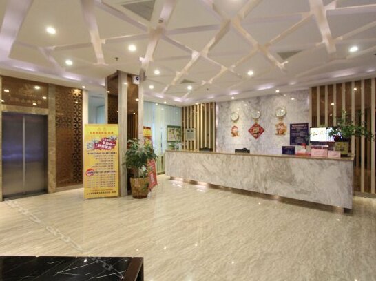 Zhaoqing Lihu Concept Hotel - Photo2