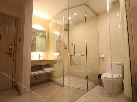 Zhaoqing Lihu Concept Hotel - Photo5