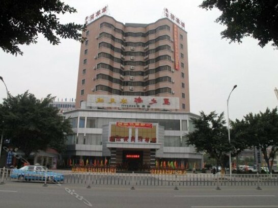 Zhaoqing Rulinxuan Hotel