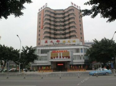 Zhaoqing Rulinxuan Hotel