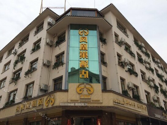 Fenghuangchao Hotel