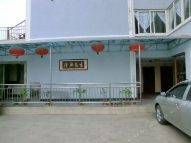 Fengshang Business Hotel